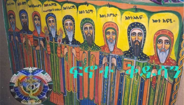 Saint John the baptizer Saint John the baptizer